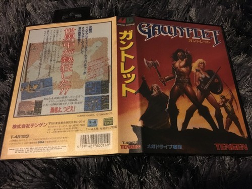 Gauntlet jap sega - gauntlet, iv