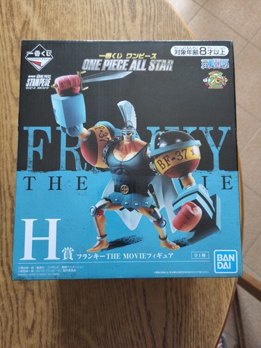 Franky the movie one - one, piece