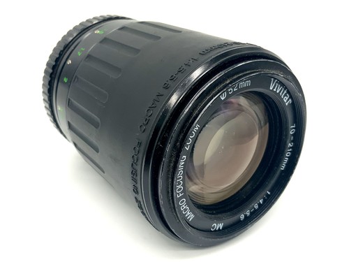 Zoom messa fuoco - zoom,