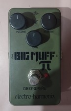 Electro-Harmonix Pedale Fuzz