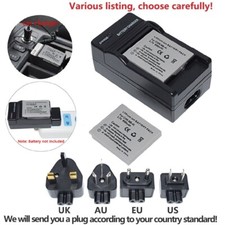 Batteria o caricabatteria per