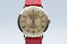 Jaeger Lecoultre Orologio da