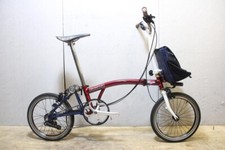 BROMPTON Team GB Edition