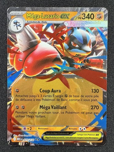 Carte pokémon méga lucario - carte,
