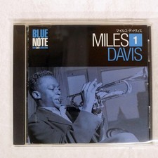 Miles Davis Blue Note Best