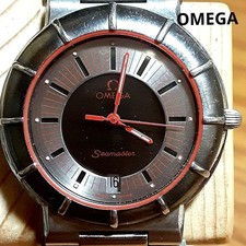Omega Rare Seamaster Dynamic