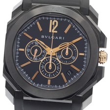 BVLGARI Okto Ultra Nero