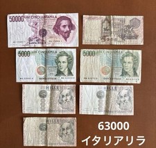 Banconote Italia Vecchie Lire