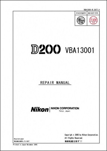 Nikon d200 service repair - &,