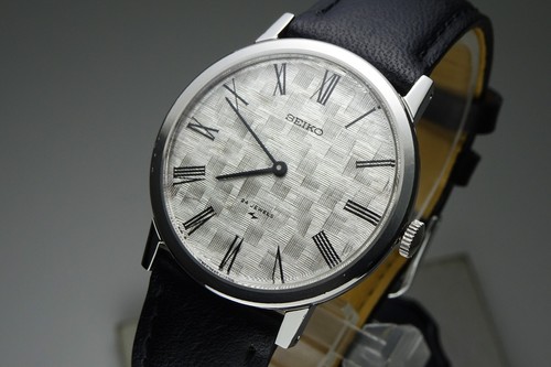 Vintage 1970 japan - 1970,