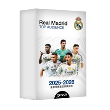 1 Astuccio 2025-26 DAKA Real