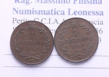 NL* VEII LOTTO 2 PEZZI da 1