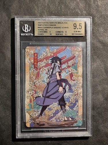 Sasuke uchiha naruto kayou - -,