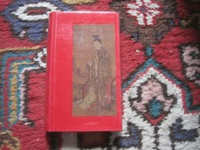  SOULIE DE MORANT: la passion