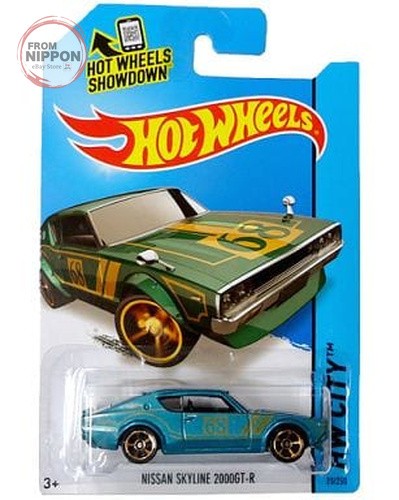 Mini auto nissan skyline - auto,