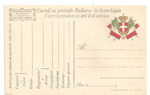 Cartolina postale franchigia - cartolina,