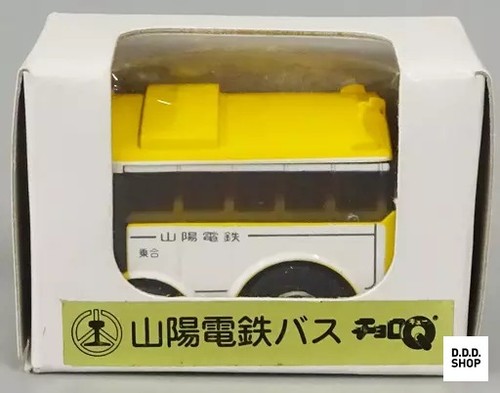 Choro sanyo electric railway - choro, q