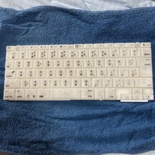 Tastiera Apple iBook G3