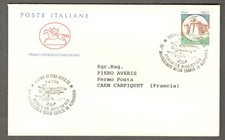 1994 ITALIA TORINO ANNULLO 50° ANNIVERSARIO DELLO SBARCO IN NORMANDIA