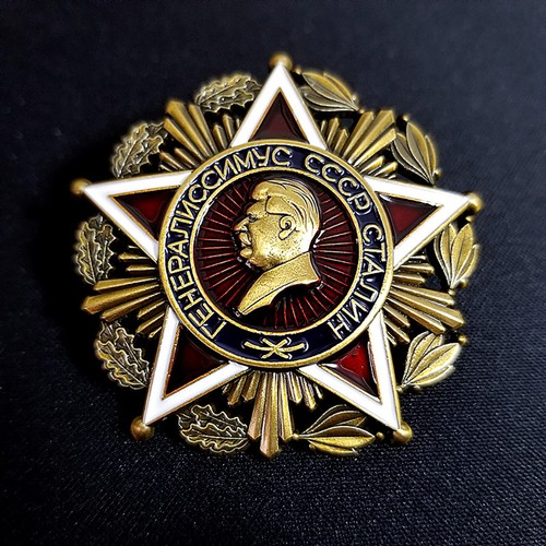 Medaglia onore ritratto di - medaglia,