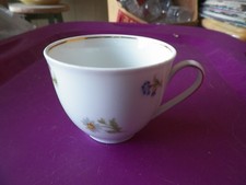Bavaria cup 3 available