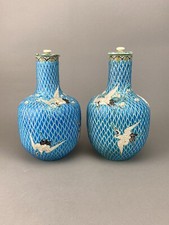 Coppia di vasi Kyoto Satsuma