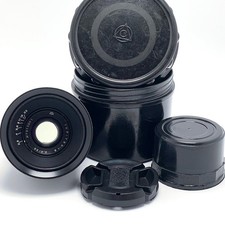 ✅ Obiettivo grandangolare