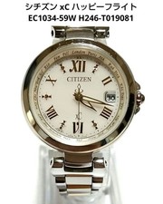 Orologio Citizen xC Happy