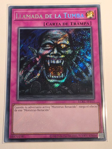 Richiamo della