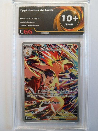 Carte pokémon typhlosion - pokémon,
