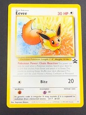 Stamp Rally Eevee 1995