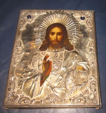1849 Icona russa Gesù benedicente con Riza in argento Mosca. Molto bella.