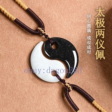 Ciondolo Tai Chi Gouyu in