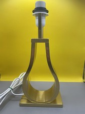 Lampada da tavolo vintage Ikea