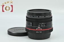 PENTAX SMC DA 35mm f/2.8 Macro