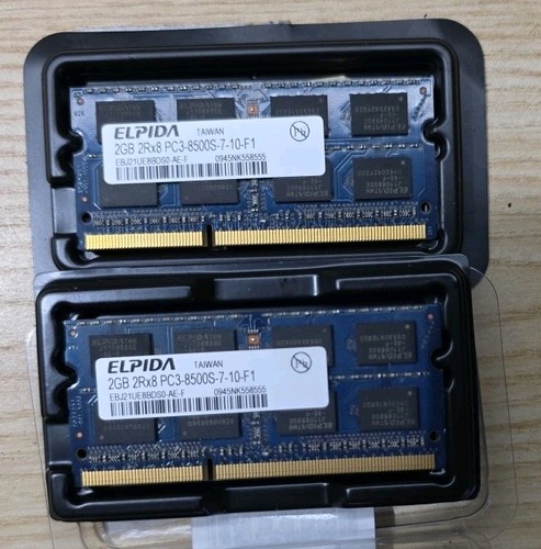 Kit sodimm 4gb elpida - 4gb,