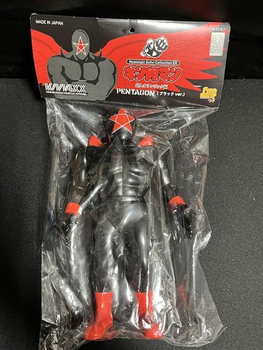 Five star toy black - toy, pentagon