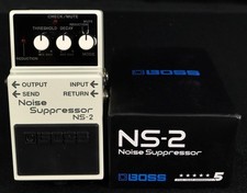 Boss NS-2 Noise Suppressor