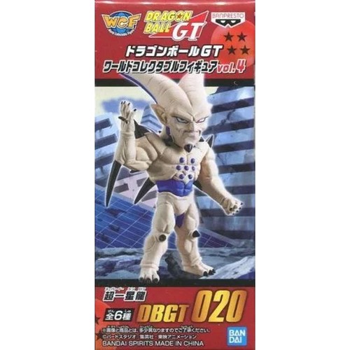 Syn shenron dragon ball - syn,