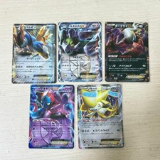 Pokémon Card Bulk Sale EX BW