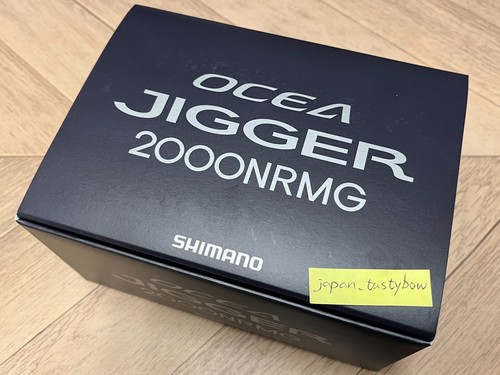 Mulinello pesca shimano 21 - pesca,