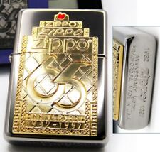 Accendino olio Zippo 65° anni 1932-1997 anniversario oro da collezione come nuovo raro