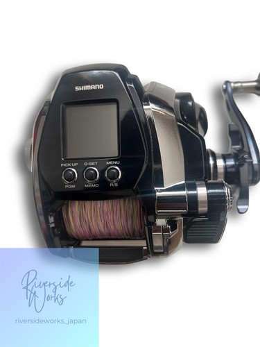 Shimano beastmaster md3000 - shimano,