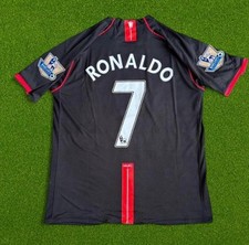 Maglia da trasferta Ronaldo #7
