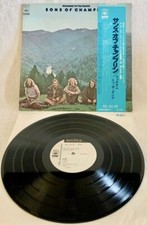 SONS OF CHAMPLIN "WELCOME TO THE DANCE" ULTRA-RARE 1973 JAPANESE WLP PROMO W/OBI