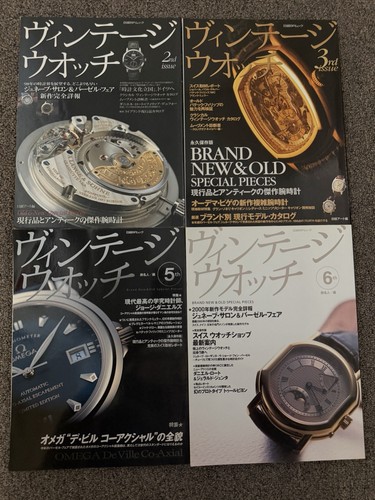 Vintage watch japan - watch,