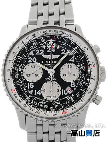 Breitling navitimer cosmonaut - breitling,