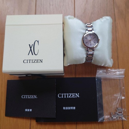 Orologio radio citizen - orologio,