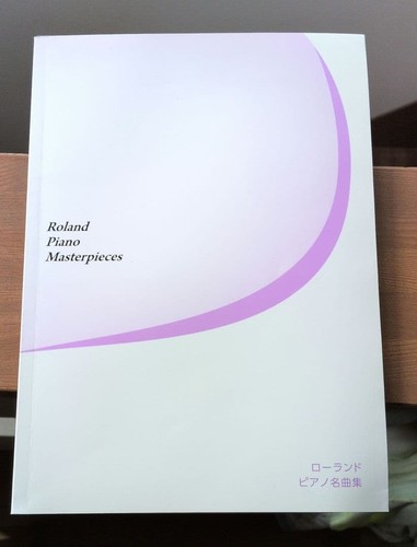 Roland piano masterpieces - piano,