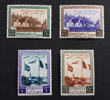 SOMALIA AFIS 1951  CONSIGLIO